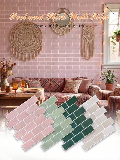 1/10/20PCS Faux Subway Brick Self-Adhesive Tile Wall Sticker, Decorative Wall Sticker, 11.8" X 11.8", Peel And Stick, Easy To Install, For Living Rooms, Bedrooms, RVs, Walls, Etc. Wall Decoration.
