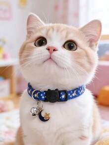 1 件装宠物星月项圈，颈围可调节，猫狗项圈，宠物节日礼物，斋月生日宠物配饰，宠物用品 - 彩色 - 查看 8