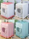 Washing Machine Dust Covers