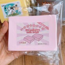 1个柔软的牛奶积木玩具，慢回弹，带有牛奶香味的感官玩具，自闭症减压玩具，逼真的奶油蛋糕装饰玩具，柔软的质地非常适合缓解压力和挤压，是生日、节日、圣诞节、万圣节的完美礼物 - 彩色 - 查看 5
