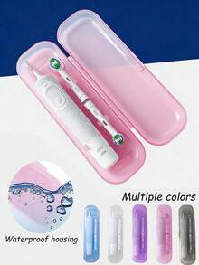 1个便携式通用电动牙刷收纳盒，半透明牙刷架，防尘牙刷盖，牙膏/牙刷盒，适合居家日常使用、商务旅行、户外旅行和露营、浴室装饰、返校季、夏季旅行配件、浴室小工具、浴室配件、家居用品、个人护理收纳、旅行必备品 - 彩色 - 查看 2