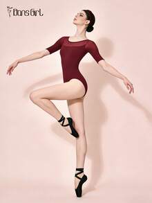 DonsGirl Women's Ballet Leotard - Elastic Mesh Splice 3/4 Sleeve, Modern/Classical Dance Unitard, Professional Performance Costume Spring - Burgundy - View 7