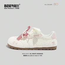 Giày thể thao nữ BEIER tối giản, phong cách mới, chất liệu da, đa năng, mũi tròn, đế bằng, buộc dây. - Hồng - Xem 12