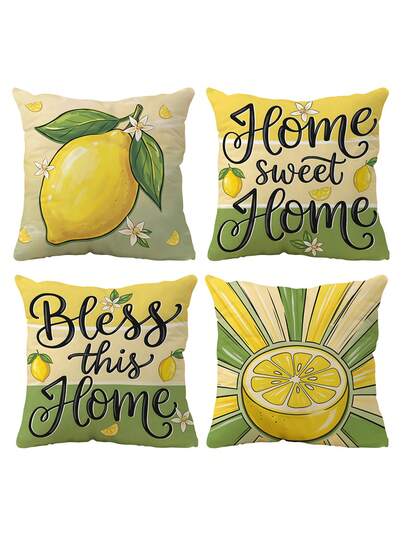 4pcs Lemon Letter Print Pillow Covers (Pillow Insert Not Included), Home Decor Sofa Cushion Covers, Bedroom Headboard Pillow Covers, Car Seat Cushion Covers, Room Decor