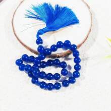 33 Pieces, 12mm, Tassel, Single Loose Bead DIY Handmade Accessory Bracelet Or Necklace, White Aquamarine Single Bead Stringing Beads - Multicolor - View 7