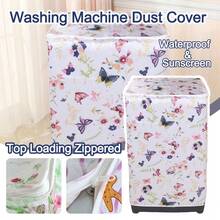 Fully Automatic Top Load Washing Machine Cover Dust Cover Universal Waterproof &-Proof Protective Cover Sunscreen Multifunction Washroom Household Supplies - Multicolor - View 1