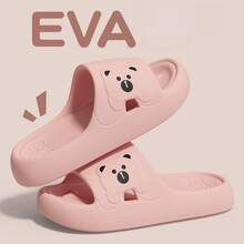 粉色卡通熊EVA塑料拖鞋，女士家居鞋，柔软舒适，防滑情侣凉鞋 - 淺粉色 - 查看 3