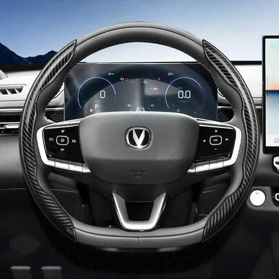 Hocasen 适用于长安方向盘的分段式碳纤维方向盘套，运动风格，防滑舒适握感，2件套/3件套可选，快速安装设计，四季通用，适用于CS75 PLUS/CS55 PLUS/UNI-T/UNI-K/Alsvin/CS35 PLUS/CS15/UNI-S/X7 Plus/CS95/HUNTER/LUMIN/NEVO等车型，颜色：黑色、蓝色、银色、红色、白色