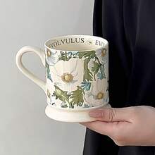 1 Set Of 6pcs 300ml [With 3pcs Spoons] Retro Glazed Floral Mugs, Heat-Resistant Ceramic Tea Cup Set, High-End Housewarming Gift - Multicolor - View 4