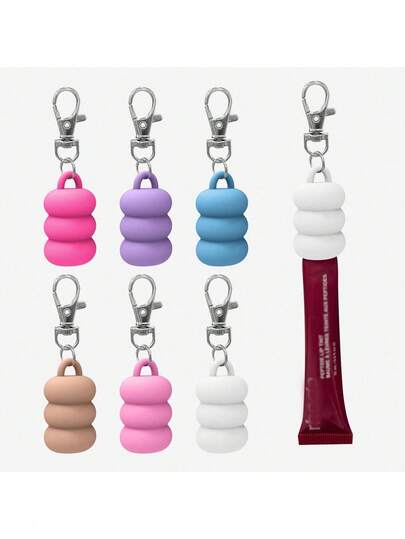 1个唇彩钥匙扣收纳盒 - 润唇膏钥匙扣 - 便携式唇彩盒带钥匙环