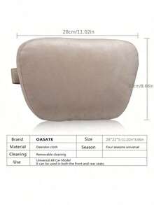 2个装汽车头枕 4S级头枕腰部舒适车载超柔软颈椎枕座椅枕 - 彩色 - 查看 3