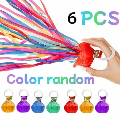 6个彩色流苏绒球 | 色彩鲜艳、安静的感官玩具，适合生日、婚礼和庆祝活动 - 为任何场合增添时尚装饰的完美之选