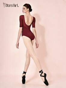 DonsGirl Women's Ballet Leotard - Elastic Mesh Splice 3/4 Sleeve, Modern/Classical Dance Unitard, Professional Performance Costume Spring - Burgundy - View 8