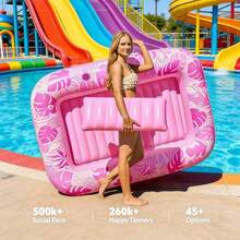 SLOOSH 充气日光浴泳池躺椅，85 英寸 x 57 英寸超大成人泳池漂浮垫，带枕头，四合一日光浴浴缸充气筏，适用于水上充气球池的日光浴床躺椅，特大号金色白色 - 多色 - 查看 2