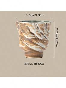 300ml 1個復古陶瓷咖啡杯，高品質不對稱造型便攜杯，日式粗陶個人杯，適用於飯店與居家使用 - 海浪杯-抹灰 - 查看 2