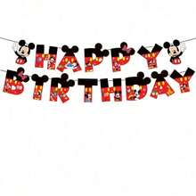 pokemon 史迪奇主题生日横幅套装，生日快乐印花背景布，生日派对庆祝道具，生日氛围装饰，适合家庭生日聚会，完美的生日礼物道具 - 拉旗背景布 - 查看 3