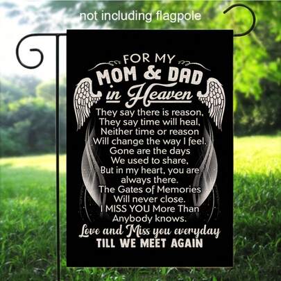 Double-Sided Memorial Garden Flag For Mom & Dad - 12x18 Inch, Durable Linen/Burlap, Outdoor Grave Decorations (Flag Only)