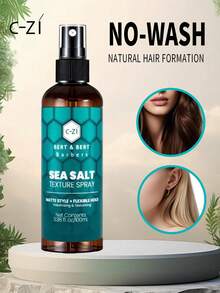 C-ZI 海盐质感喷雾，哑光效果，造型灵活，提升蓬松度和光泽度，100毫升/3.38液盎司 - 100ml - 查看 4