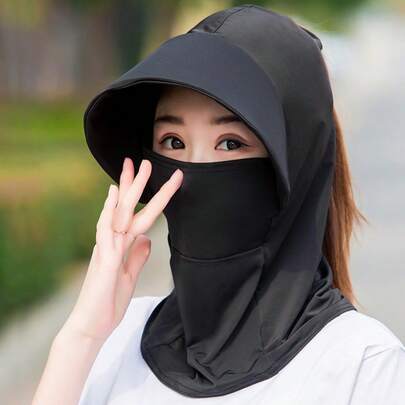 1pc Outdoor Sun Protection Hat With Face Mask, Ice Silk Material, Windproof, Breathable, Large Brim, Suitable For Women