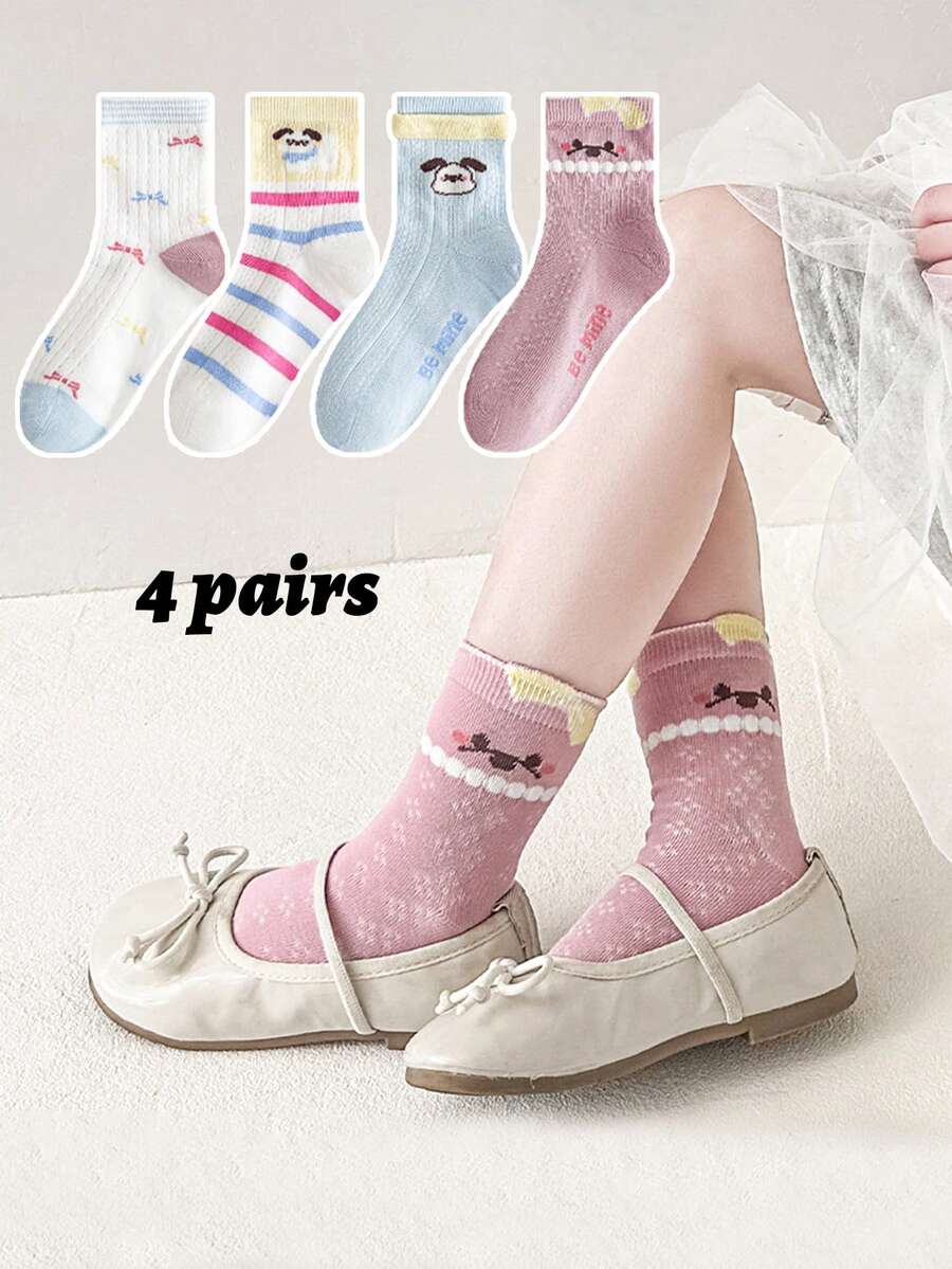 4双装春夏薄款透气网眼袜，适合1-16岁女孩，可爱卡通小狗、蝴蝶结、条纹图案 - 彩色 - 查看 1