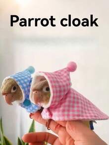 鹦鹉斗篷披风，保暖防风内衬，鸟类服装，小红帽造型，易于穿戴；3D立体剪裁，贴合鹦鹉体型，不影响活动，厚实外套，适合秋冬季鸟类穿着。 - 彩色 - 查看 10
