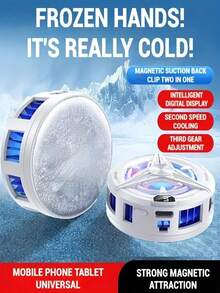 高科技图案防缠绕智能手机散热器，半导体夹式散热器，USB供电，三档可调游戏散热风扇，强磁吸附，无需电池，附赠游戏指套，春季生日派对礼物 - 白色 - 查看 2