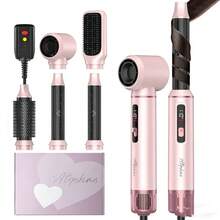 UKLISS Air Style 7 In 1 Hair Dryer Set, 110000 RPM Hot Brush Styler, Automatic Air Curler, Straightening Brush For Smooth Straight Hair, Roller Comb For Volumizing Root Curls, Professional Salon Styler, Home Essentials, Holiday Set - US A Type Plug(110-127V) - View 1