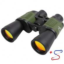 10000M 100X100 Day/Night HD Hunting Binoculars Waterproof Telescopes Coordinates - Default - View 3