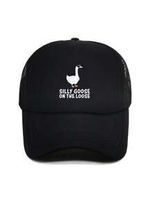 1pc Fashion Sponge Cap SILLY GOOSE Printing Adult Truck Driver Hat Baseball Hat Fishing Hat Funny Gift Hat For Men And Women Spring And Summer - Multicolor - View 11