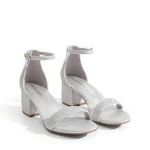 Women Chunky Low Heel Summer Sandals, Elegant Open Toe Ankle Strap Low Heeled Sandals For Causal And Wedding Party Wearing - 銀色 - 查看 5