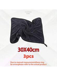 1 chiếc khăn tắm bện sợi nhỏ siêu thấm, khăn rửa xe, giẻ lau khô xe ô tô, vải thấm nước không bám bẩn - Màu xám đen - Xem 13