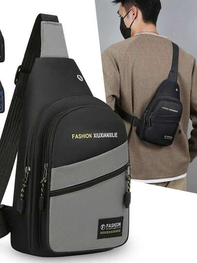 2026 男士胸包，韩版大容量单肩斜挎包，休闲运动胸包，户外迷你背包