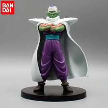 bandai 动漫手办 神龙 PVC 手办模型雕像 收藏礼品 | 完美的母亲节和父亲节礼物 – 生日、周年纪念日、毕业典礼、返校季、独立日、婚礼季和节日礼物，适合动漫迷、收藏家展示、动漫主题派对礼品和角色扮演道具，收藏玩具礼品 - 彩色 - 查看 10
