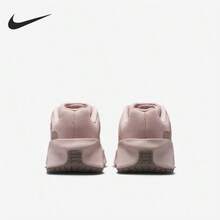 Zapatillas METRO TEK para jóvenes - Beige/Rosa - Ver 4