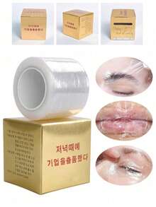 3/1pc Professional Protective Film Suitable For Tattoo, Eyebrow Embroidery, Lip Whitening And Eyelash Removal. Easy To Use And Remove. - Multicolor - View 1