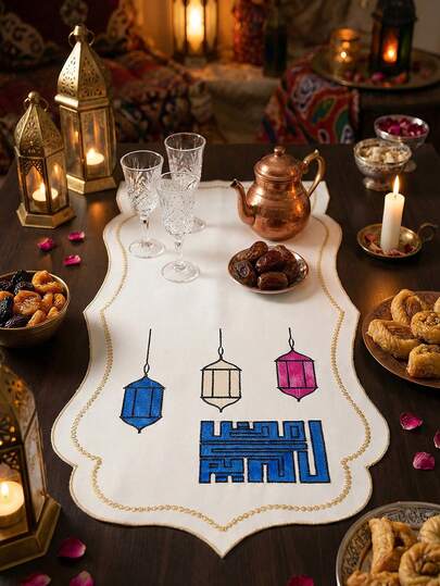 1/4/6/12pcs Holiday Woven Placemats, Suitable For Family Gatherings, Parties, Weddings, Dining Tables, Living Rooms, Offices, Coffee Tables, Kitchens, All Seasons