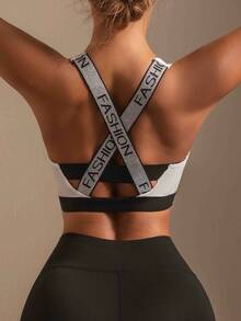 Runway Rest 1pc Women's Solid Color Racerback Silver Ribbon Comfortable Sports Bra - White - View 2