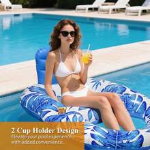 充气式漂浮泳池躺椅，超大日光浴躺椅，带靠背、脚踏和杯架，适用于泳池、湖泊、河流、沙滩、海洋和派对。 - 彩色 - 查看 3