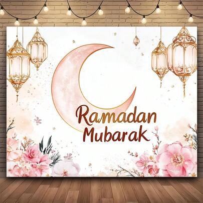 1pc Polyester Ramadan Mubarak Background Tapestry, Watercolor Lantern And Moon Design, Eid Celebration Photo Banner, Home Decor Tapestry