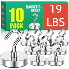 Móc từ N52 lực hút 9kg, nam châm Neodymium kèm móc, cần thiết cho cabin du thuyền, thích hợp để treo tủ lạnh, trong lớp học, kỳ nghỉ biển, dụng cụ nhà bếp, đồ dùng gia đình, treo nhiều vật dụng nhỏ khác nhau. - Nhiều màu - Xem 9