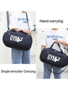 Large Capacity Lightweight Sports Handbag With Fitness Theme - Reinforced Handle, Adjustable Shoulder Strap, Machine Washable Oxford Fabric, Suitable For Yoga, Gym Training, Commuting, Accessory Storage, Back To School, Valentine's Day Gift, Easter, Mother's Day - Multicolor - View 6