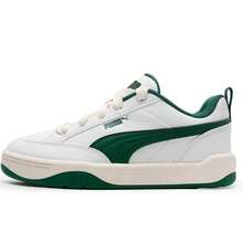 Puma Park Lifestyle休闲舒适运动鞋，男女通用 395084-02 - 彪馬白-深綠色-杏仁糖色 - 查看 1