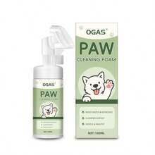 1瓶温和保湿犬猫爪鼻膏，滋润干燥皲裂的爪垫 - 彩色 - 查看 7