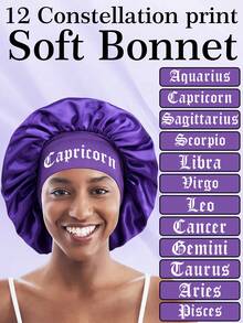 1顶个性化缎面宽檐弹力睡帽，饰有12个星座图案，适合卷发和直发 - 藍色 - 查看 12