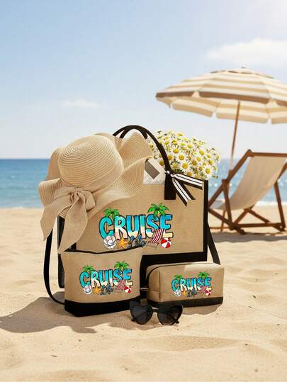 女士黑色卡其色托特包套装，印有创意椰子树、沙滩、贝壳元素“邮轮生活”图案，尽显海滩风情。套装包含沙滩包、单肩手提包、草编遮阳帽、时尚眼镜和两个配套化妆包。