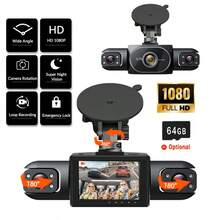 Camera hành trình 3 kênh 360° 1080P với camera trước, trái và phải - Tùy chọn thẻ nhớ SD 64GB, góc rộng, tầm nhìn ban đêm hồng ngoại, nguồn cắm điện ô tô, dành cho xe tải, SUV, taxi - Ghi hình đa kênh, hộp đen, camera hành trình ô tô, pin 150mAh - 3 Máy ảnh - Xem 1