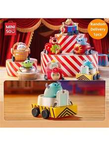 Miniso 名创优品迪士尼Tsum Tsum花车游行系列盲盒可爱迷你史迪奇玛丽熊抱哥小熊维尼动物玩偶随机惊喜玩具摆件圣诞装饰礼物（随机发货，1个） - 彩色 - 查看 6