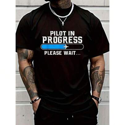 Cotton Pilot In Pro…