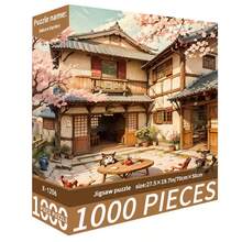 1000片创意成人拼图，厚实耐用，无缝DIY拼图，趣味高品质家庭挑战无框拼图，适合作为生日礼物、复活节礼物、家居装饰，非常适合家庭、客厅、办公室装饰。 - 彩色 - 查看 5