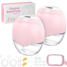 Silent And Lightweight Hands-Free Electric Breast Pump, Leak-Proof Upgrade, 3 Modes And 12 Settings, With 17/19/21/27mm Flanges, Ideal As A Gift (2 Pack - White). - 淺粉色 - 查看 1